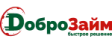 Доброзайм