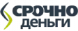 Срочноденьги